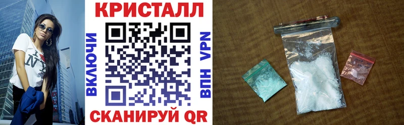 Amphetamine VHQ  даркнет сайт  Можайск 