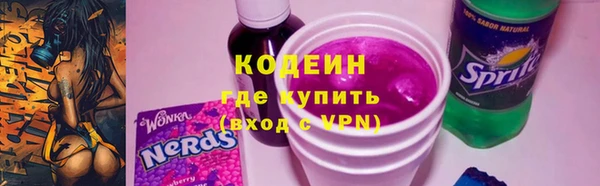 меф Арсеньев