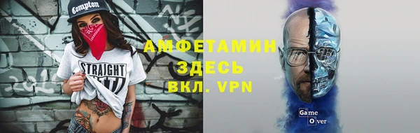 меф Арсеньев