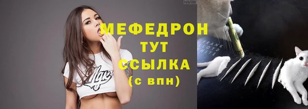каннабис Остров