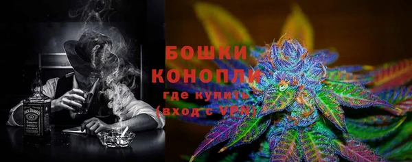 каннабис Остров