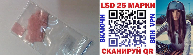 наркошоп  Можайск  Лсд 25 экстази кислота 