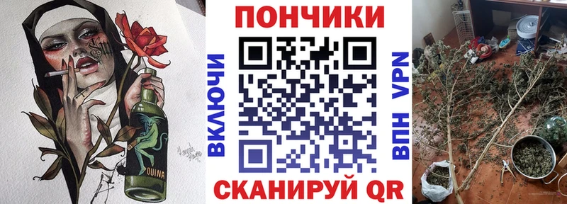 Марихуана индика  дарнет шоп  маркетплейс наркотические препараты  Можайск 